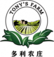 多利农庄 Tony's Farm